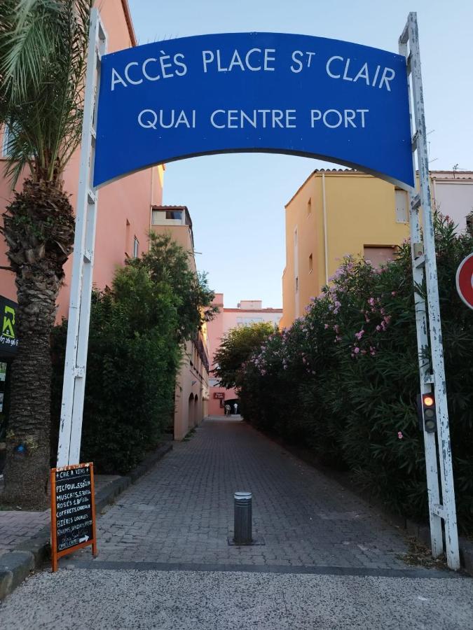 Appartement Centre Port Cap D'Agde Extérieur photo